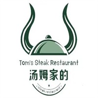 湯姆家的優(yōu)質牛排加盟