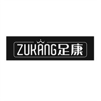 足康專業修腳房加盟