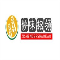 妙味招領加盟
