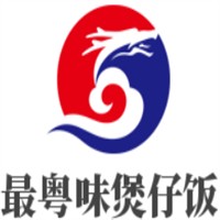 最粵味煲仔飯加盟