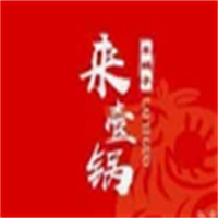 來壹鍋羊蝎子火鍋加盟