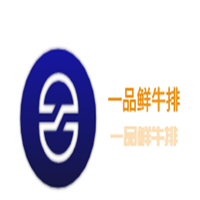 一品鮮牛排加盟