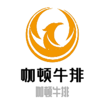 咖頓牛排加盟