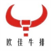 歐佳海鮮牛排自助餐廳加盟