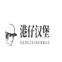 港仔漢堡加盟