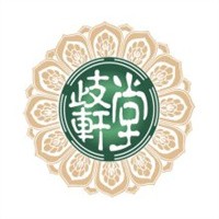 岐軒堂金匱草本加盟