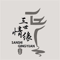 三世情緣桃花醉酒加盟