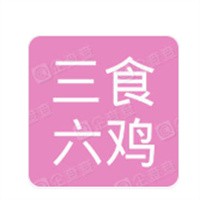 三食六雞炸雞加盟