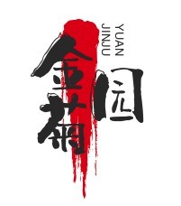金菊園自助燒烤加盟