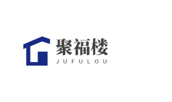 聚福樓加盟