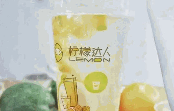 檸檬達(dá)人奶茶