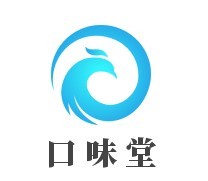 口味堂環保無煙燒烤加盟