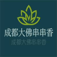 成都大佛串串香加盟