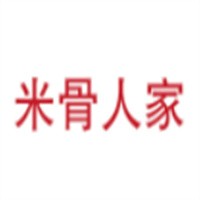 米骨人家排骨米飯加盟