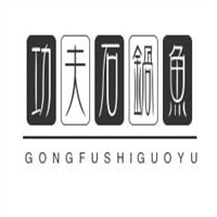 功夫石鍋蝦加盟