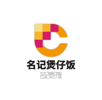 名記煲仔飯加盟