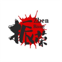 振榮加盟