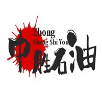 中勝石油加盟