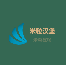 米粒漢堡加盟