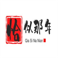 恰似那年加盟