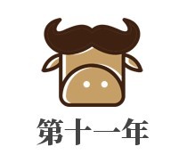 第十一年火鍋燒烤加盟