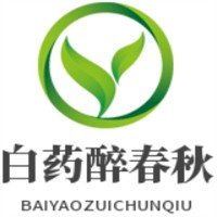 白藥醉春秋加盟