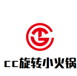 cc旋轉小火鍋加盟