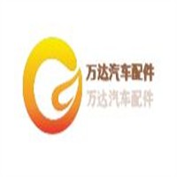 萬達汽車配件加盟