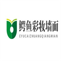 鱷魚彩妝墻面加盟