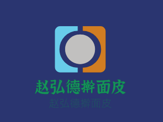 趙弘德搟面皮加盟