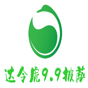 達令虎9.9披薩加盟