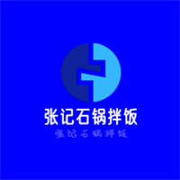 張記石鍋拌飯加盟