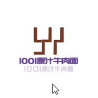 1001原汁牛肉面加盟
