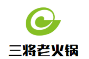 三將老火鍋加盟