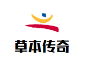 草本傳奇火鍋加盟