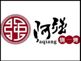阿強光頭燒烤加盟