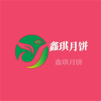 鑫琪月餅加盟