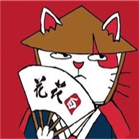 花花白加盟
