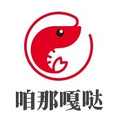 咱那嘎噠燒烤加盟