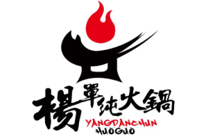 楊單純火鍋加盟