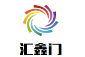 匯鑫門火鍋加盟