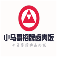 小馬哥招牌鹵肉飯加盟