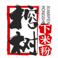 榕樹下米粉加盟