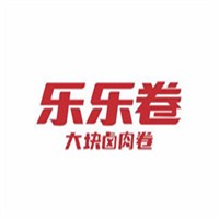樂(lè)樂(lè)卷大塊鹵肉卷加盟
