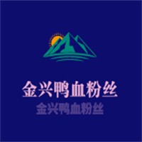 金興鴨血粉絲加盟