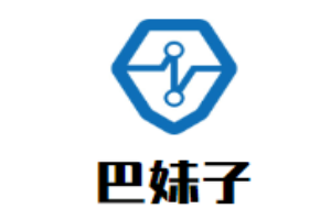 巴妹子老火鍋加盟
