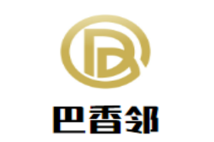 巴香鄰老火鍋加盟