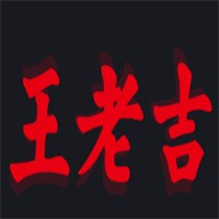 王老吉方便面加盟