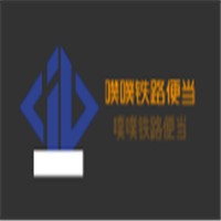 噗噗鐵路便當加盟