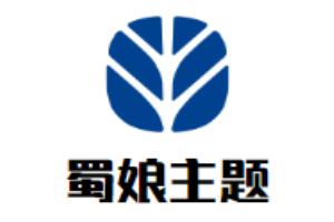 蜀娘主題火鍋加盟